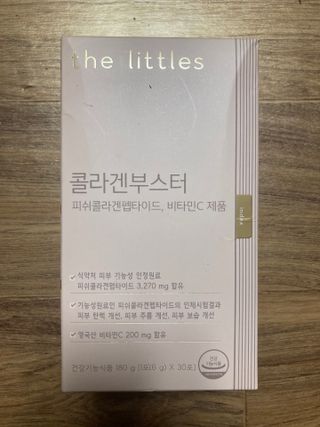 민트초코님이 올린 리뷰 사진 1