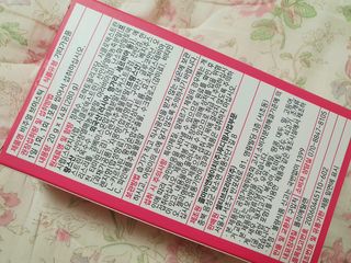 필리브 비주얼 브이스틱 — 5점을 준 리뷰어가 2021년 6월 올린 사용 사진