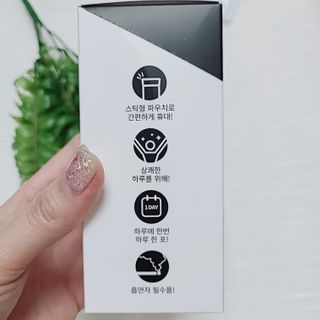 만두님이 올린 리뷰 사진 2