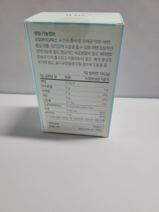 쭈니콩이맘님이 올린 리뷰 사진 3