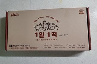 푸디푸디 1일1떡  가래떡 낱개포장 아침식사 식사대용 7종 세트 혼합 (14개입) — 5점을 준 리뷰어가 2022년 5월 올린 사용 사진