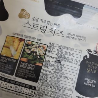 쓔리님이 올린 리뷰 사진 2