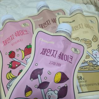 달콤사탕123님이 올린 리뷰 사진 1