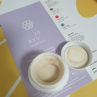 AYU25[아유트웬티파이브]다마스크로즈워터 베이스 천연 수분 촉촉 크림 — 5점을 준 리뷰어가 2021년 4월 올린 사용 사진