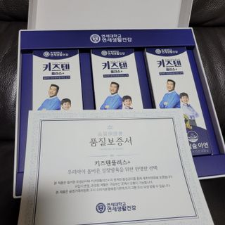 셔리홍님이 올린 리뷰 사진 4