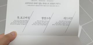 깝융님이 올린 리뷰 사진 3