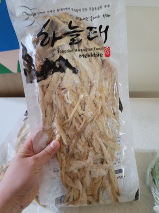 송현동쭈니맘님이 올린 리뷰 사진 2