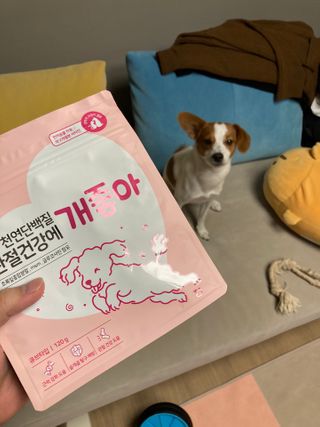 My Pet Care 천연단백질 관절건강에 개좋아 — 4점을 준 리뷰어가 2021년 1월 올린 사용 사진
