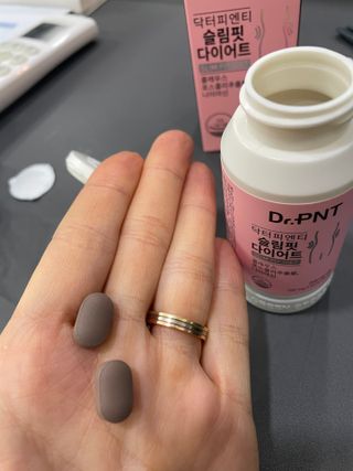 닥터피엔티 [Dr.PNT] 하루 2알로 건강한 다이어트! 한겨울에도 체지방만 쏙~ 슬림핏 다이어트 — 4.5점을 준 리뷰어가 2023년 2월 올린 사용 사진
