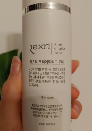 치르치르님이 올린 리뷰 사진 4