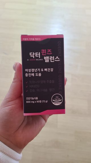 김민지님이 올린 리뷰 사진 1