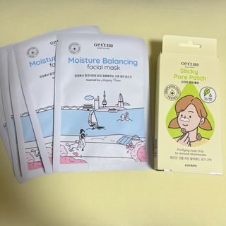 세뚜아(Cettua) 세뚜아 스티키 포어 패치 Cettua Sticky Pore Patch — 5점을 준 리뷰어가 2023년 8월 올린 사용 사진