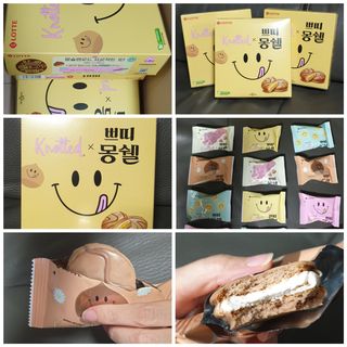 꾸왑님이 올린 리뷰 사진 1