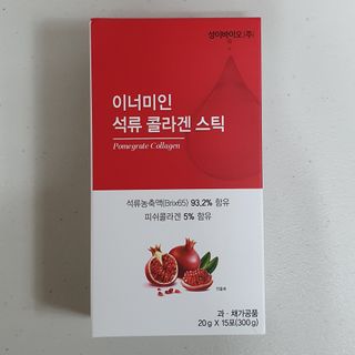 방긋님이 올린 리뷰 사진 3