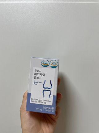 프리마인 평생 써야하는 관절의 건강을 위한 완벽설계 솔루션 관절n마디케어 플러스 120정 — 5점을 준 리뷰어가 2021년 9월 올린 사용 사진
