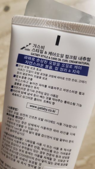 eunicev님이 올린 리뷰 사진 2