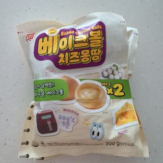 빵떡이님이 올린 리뷰 사진 1