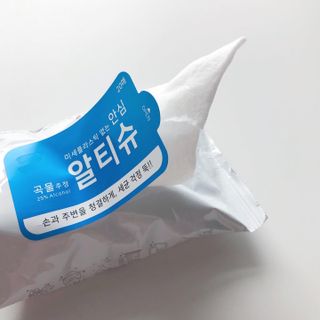 [엠메이데이] 안심 알티슈 20매 x 7 — 5점을 준 리뷰어가 2022년 1월 올린 사용 사진