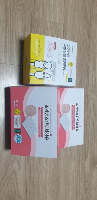 우동한그릇님이 올린 리뷰 사진 1
