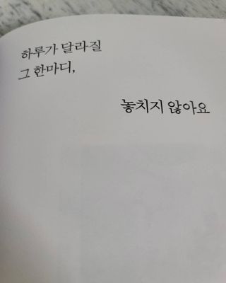 Alice님이 올린 리뷰 사진 2