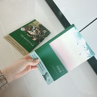 여닝님이 올린 리뷰 사진 2