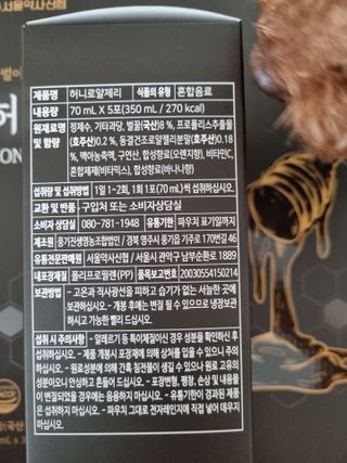 호로롱님이 올린 리뷰 사진 3
