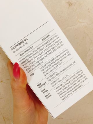 유딩띵님이 올린 리뷰 사진 3
