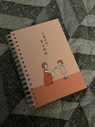 사과어매님이 올린 리뷰 사진 1