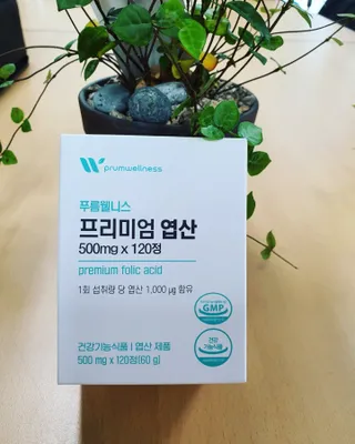 [푸름웰니스] 프리미엄 엽산 (500mgX120정) — 5점을 준 리뷰어가 2022년 6월 올린 사용 사진
