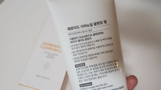 까미언니님이 올린 리뷰 사진 2