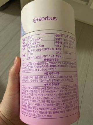 럽티네버님이 올린 리뷰 사진 3