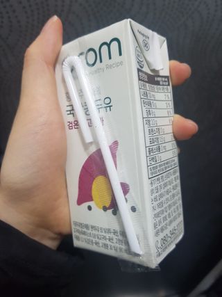 응디니님이 올린 리뷰 사진 3