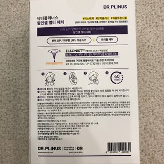 J님이 올린 리뷰 사진 3