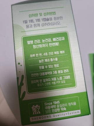 momomom님이 올린 리뷰 사진 3