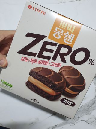 얄라리오님이 올린 리뷰 사진 1
