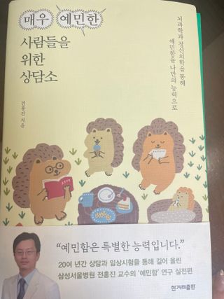 ㅇㅅㅇ님이 올린 리뷰 사진 1