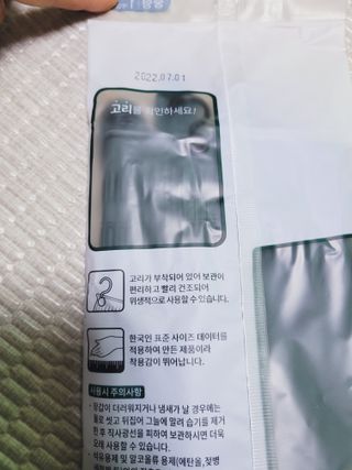 SunheeKim님이 올린 리뷰 사진 3