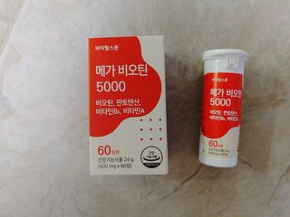 포혁맘스님이 올린 리뷰 사진 2