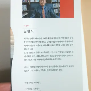 고은아이 릴리🌸님이 올린 리뷰 사진 2