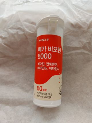 레오포포님이 올린 리뷰 사진 2