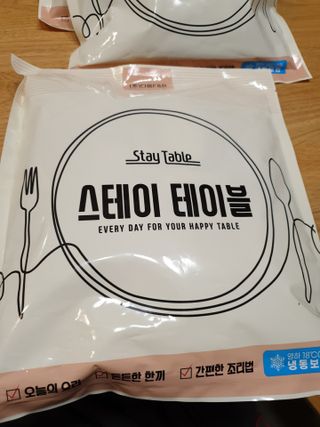 유지영님이 올린 리뷰 사진 1