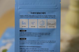 미니맘님이 올린 리뷰 사진 3