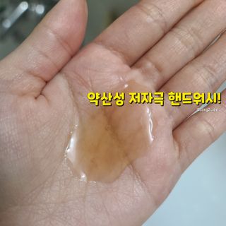 그므시라꼬님님이 올린 리뷰 사진 4