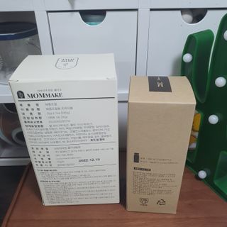 [맘메이크] 체중조절 다이어트 쉐이크 — 5점을 준 리뷰어가 2021년 7월 올린 사용 사진