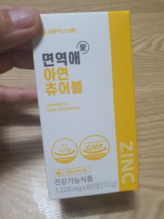 둥이맘님이 올린 리뷰 사진 1