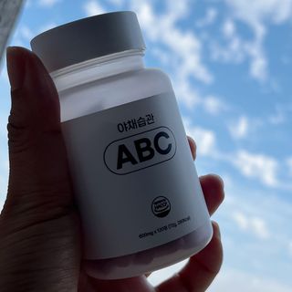 야채습관 ABC 120정 2개월분 하루야채 — 5점을 준 리뷰어가 2022년 8월 올린 사용 사진