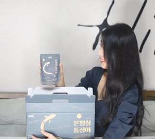 [비린내 완벽제거] 본황칠 통장어 국내산 장어즙 아르기닌 2800mg 장어즙효능 기력보강 — 5점을 준 리뷰어가 2022년 9월 올린 사용 사진