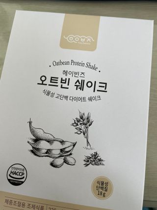 은당님이 올린 리뷰 사진 1
