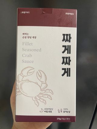 쑤기님이 올린 리뷰 사진 3