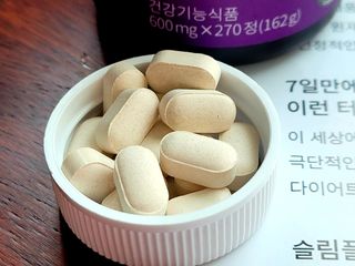 슬림플래닛 가르시니아 3900mg — 5점을 준 리뷰어가 2021년 9월 올린 사용 사진